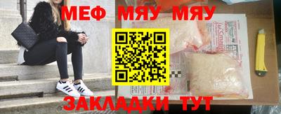 хмурый Усть-Джегута