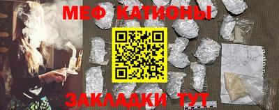 jwh Жуковский
