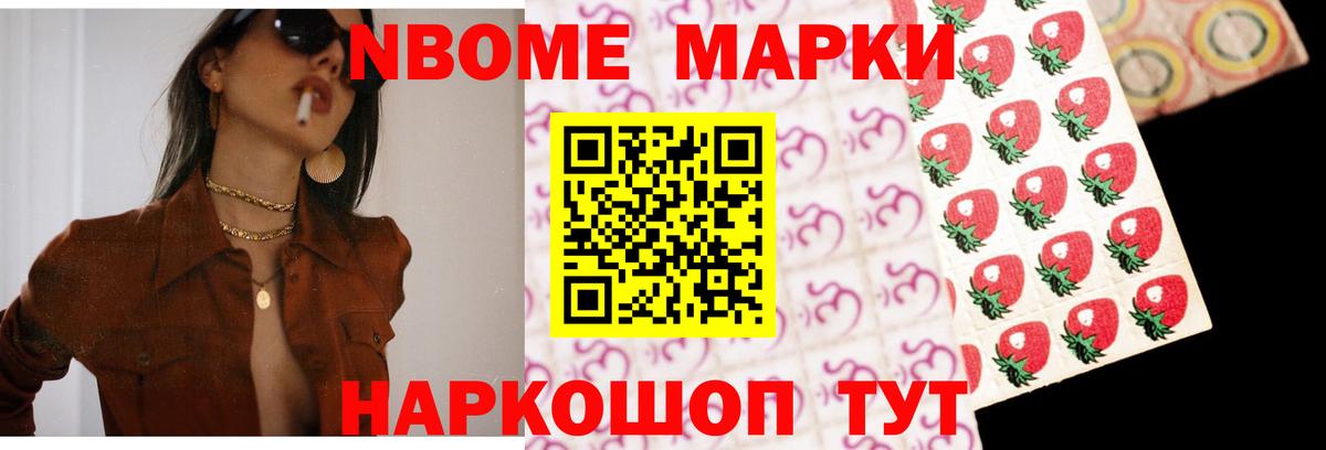 Лсд 25 экстази ecstasy  Вход с VPN  Печора 