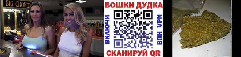 Каннабис ГИДРОПОН Печора