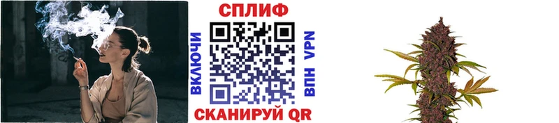 Каннабис марихуана  Печора 